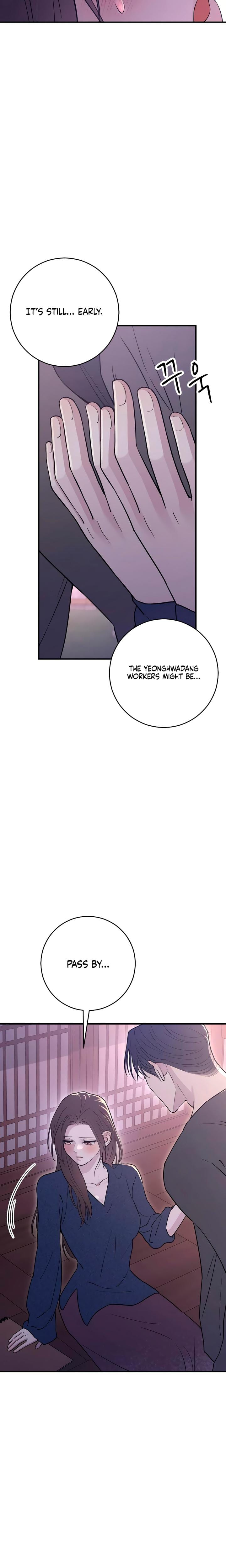 Bullshit (Uncensored), chapter 19, page 9 of 33