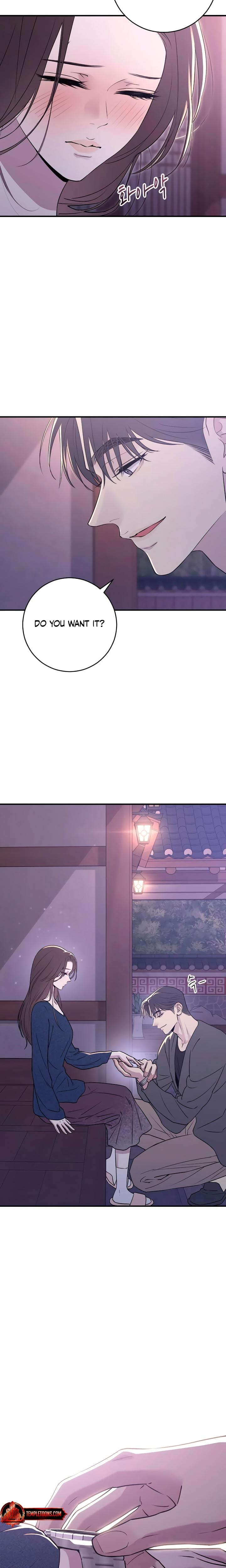 Bullshit (Uncensored), chapter 19, page 15 of 33
