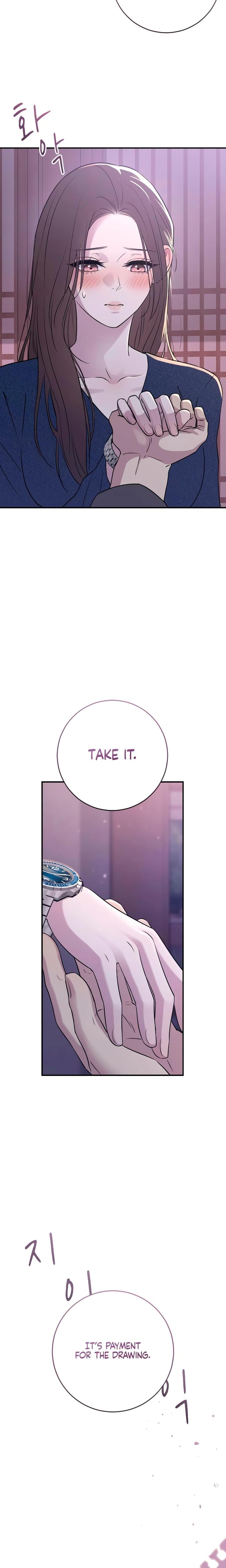 Bullshit (Uncensored), chapter 19, page 17 of 33