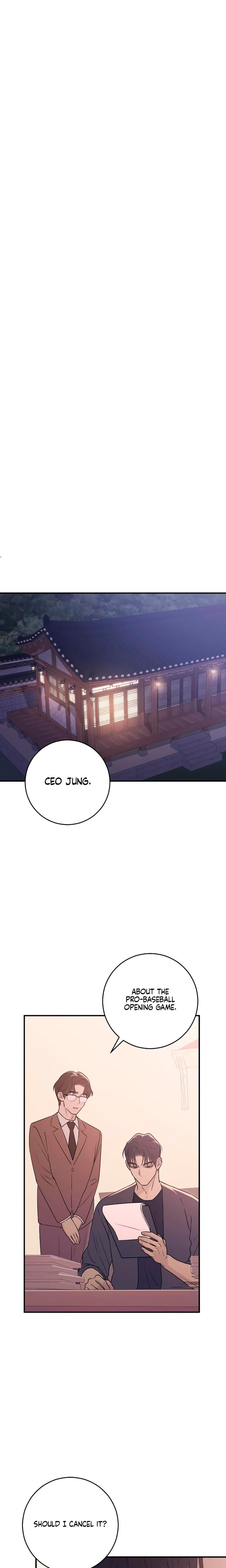 Bullshit (Uncensored), chapter 19, page 19 of 33