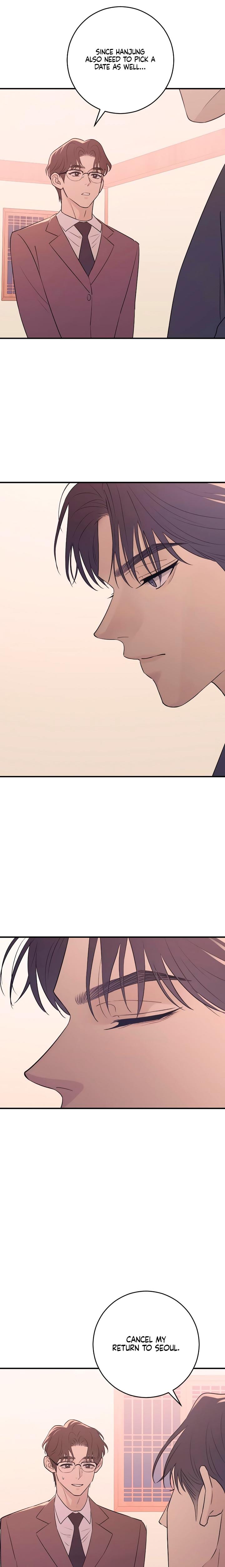 Bullshit (Uncensored), chapter 19, page 23 of 33