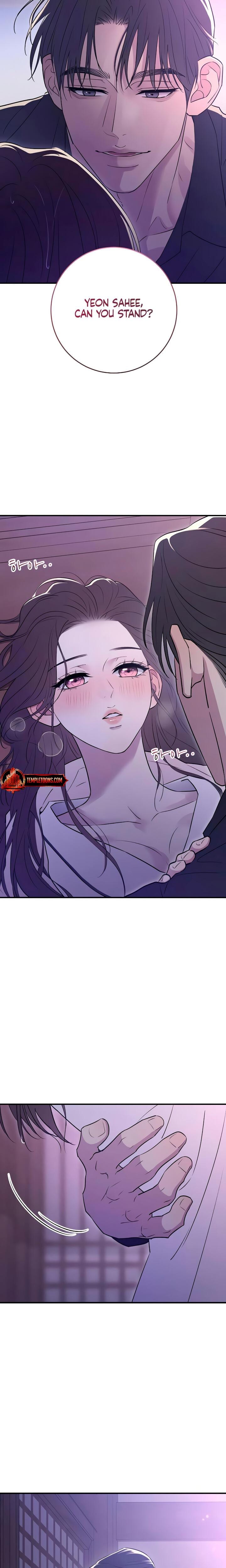 Bullshit (Uncensored), chapter 20, page 18 of 33