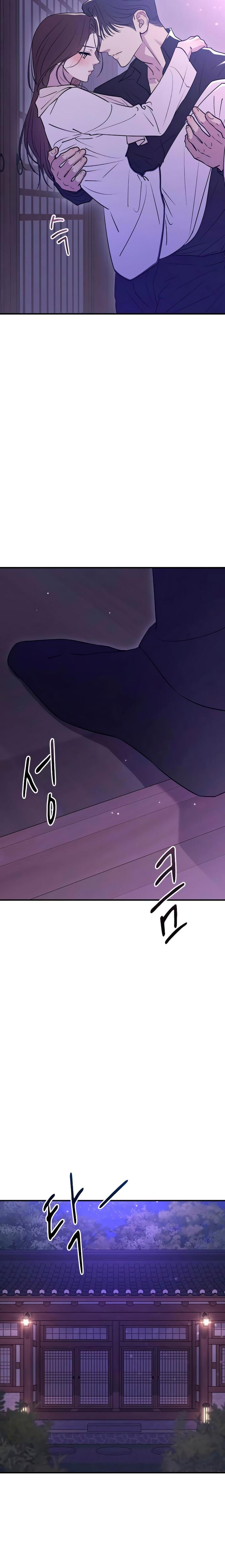 Bullshit (Uncensored), chapter 20, page 19 of 33