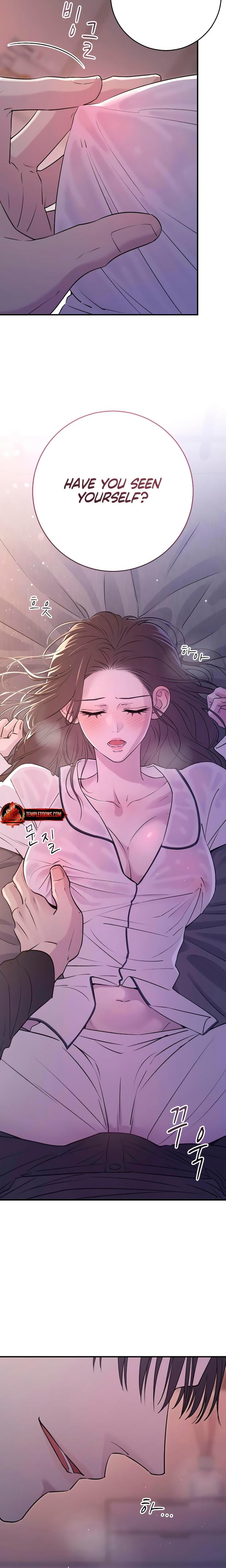 Bullshit (Uncensored), chapter 20, page 25 of 33