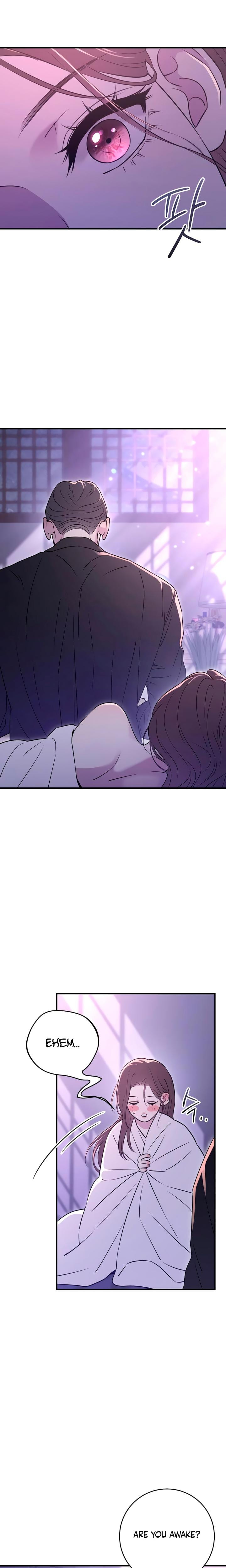 Bullshit (Uncensored), chapter 21, page 14 of 30