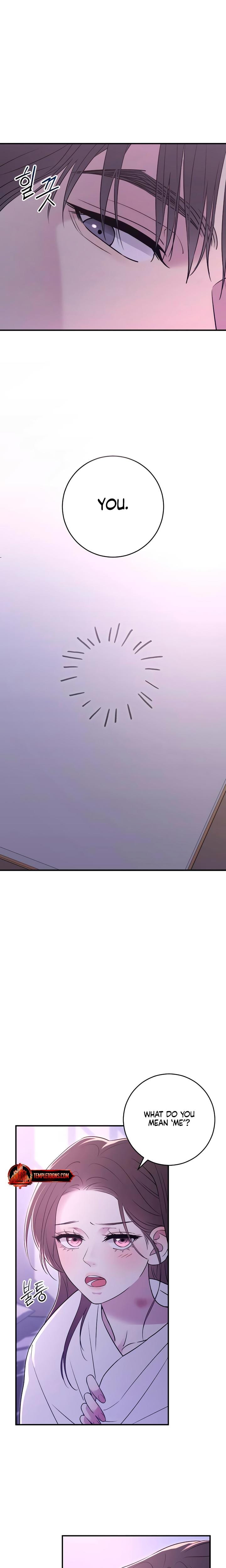 Bullshit (Uncensored), chapter 21, page 16 of 30