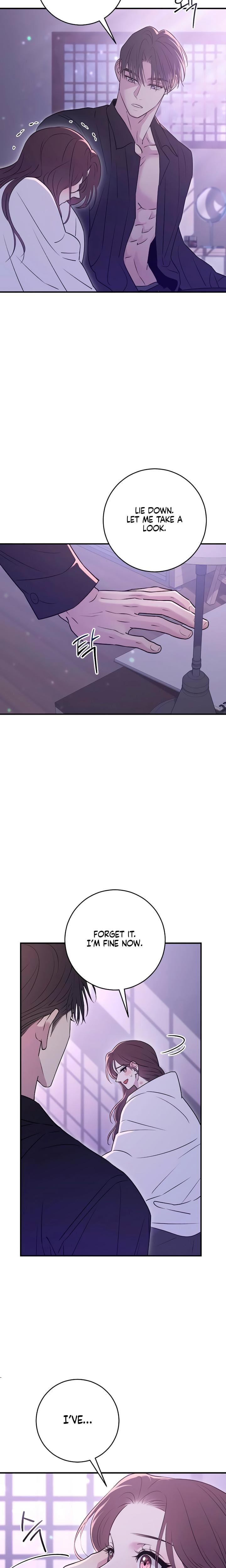 Bullshit (Uncensored), chapter 21, page 18 of 30