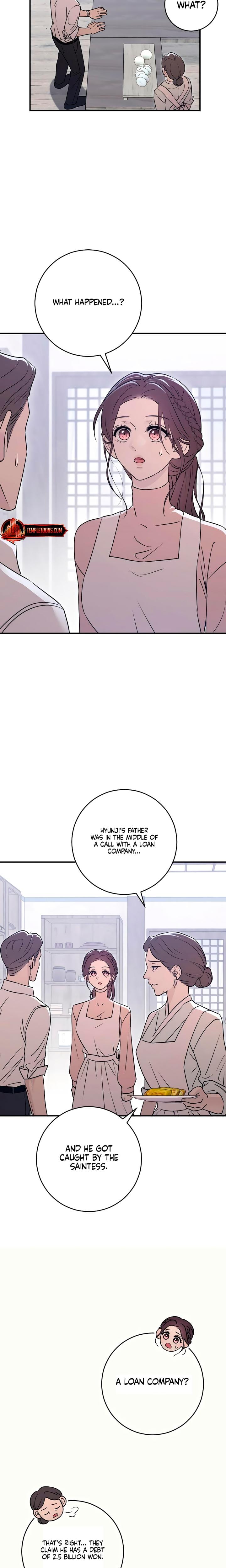 Bullshit (Uncensored), chapter 22, page 7 of 29
