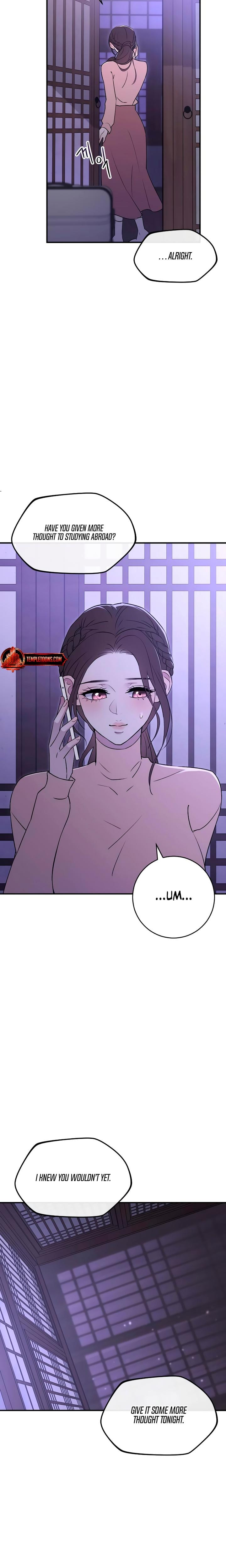 Bullshit (Uncensored), chapter 23, page 6 of 24