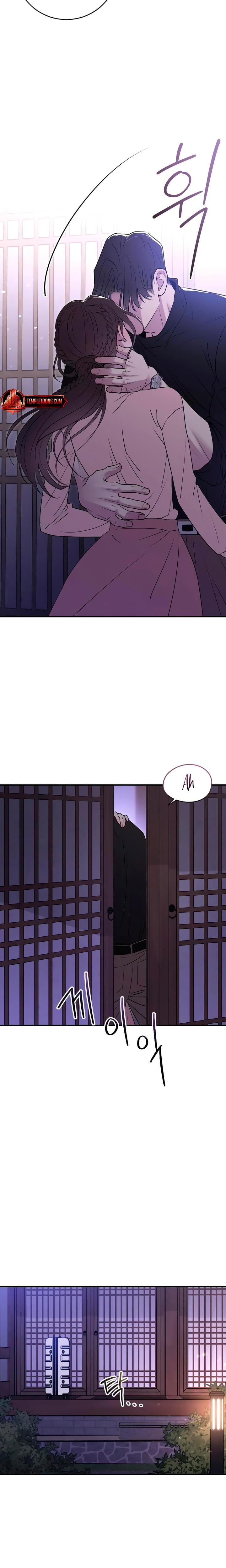 Bullshit (Uncensored), chapter 23, page 15 of 24