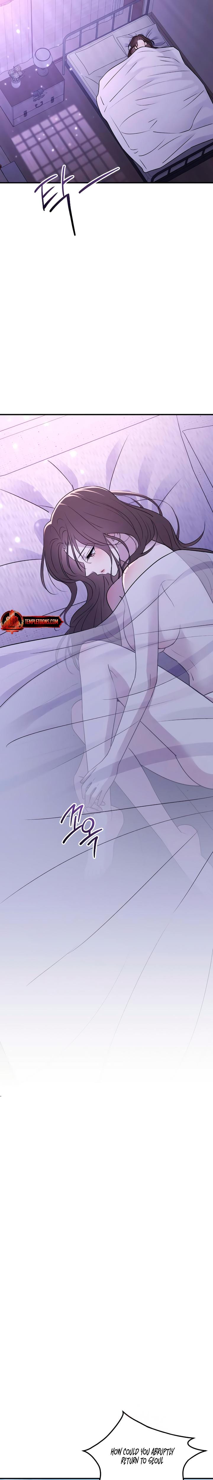 Bullshit (Uncensored), chapter 23, page 19 of 24