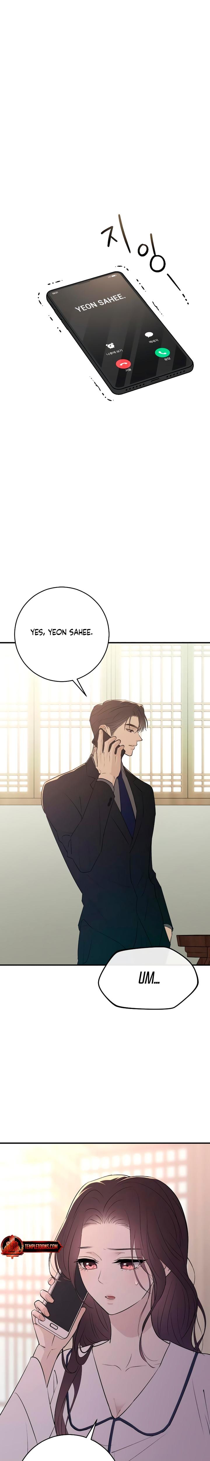 Bullshit (Uncensored), chapter 23, page 23 of 24