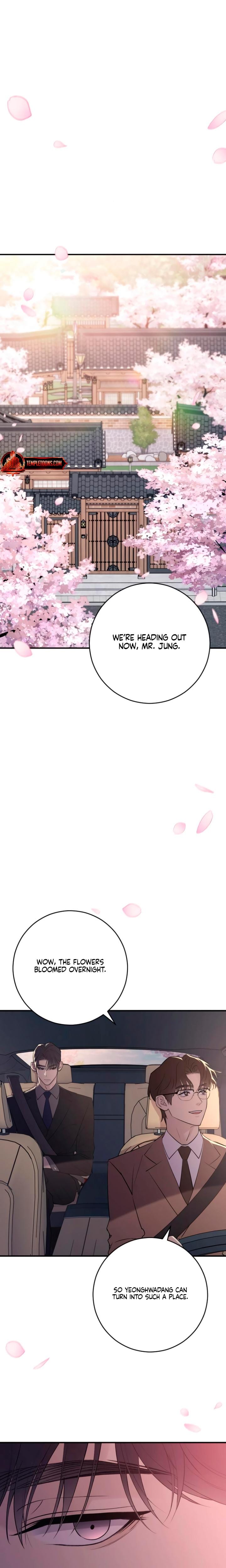 Bullshit (Uncensored), chapter 24, page 6 of 28
