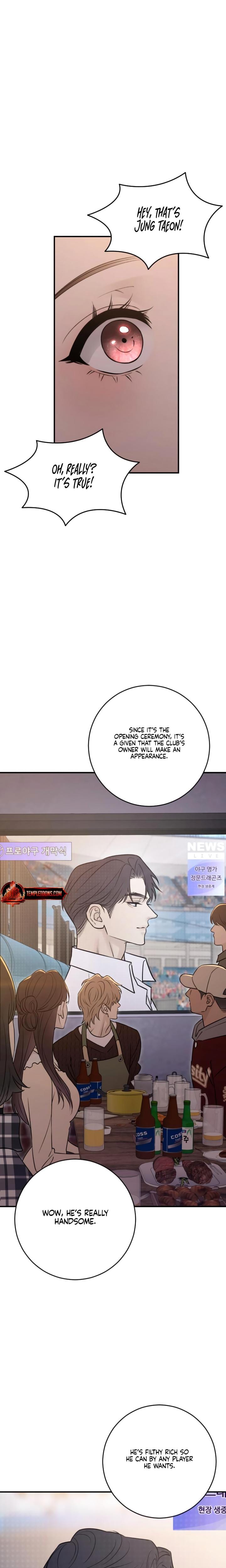 Bullshit (Uncensored), chapter 26, page 18 of 28
