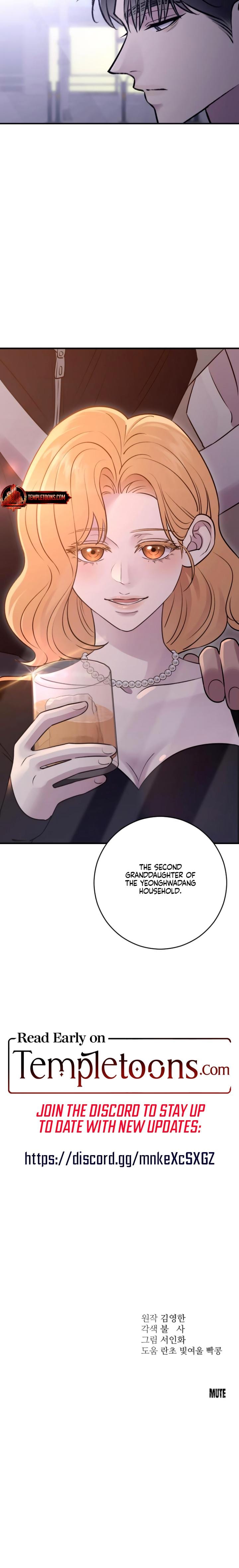 Bullshit (Uncensored), chapter 26, page 28 of 28