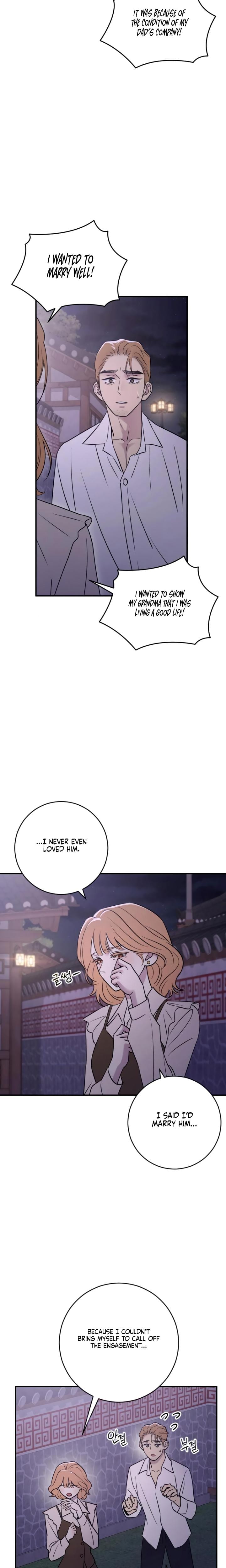 Bullshit (Uncensored), chapter 27, page 11 of 30