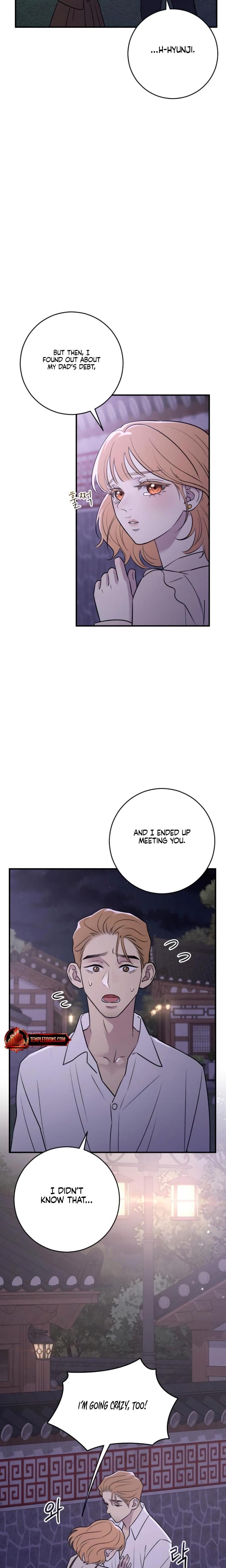 Bullshit (Uncensored), chapter 27, page 12 of 30