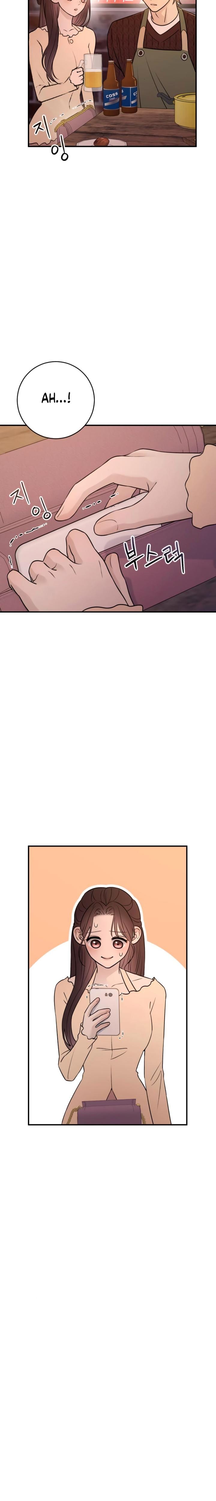Bullshit (Uncensored), chapter 27, page 19 of 30