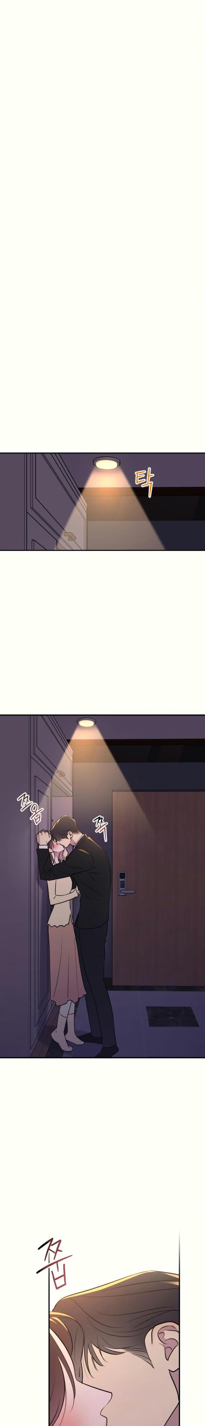 Bullshit (Uncensored), chapter 28, page 21 of 29
