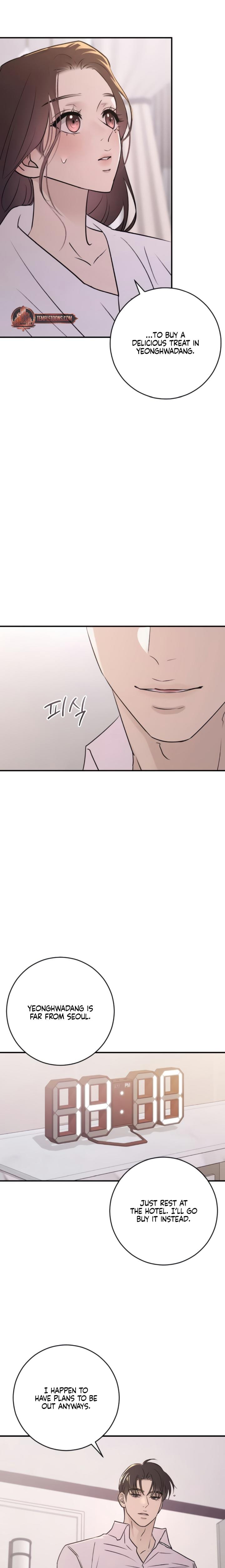 Bullshit (Uncensored), chapter 29, page 6 of 30