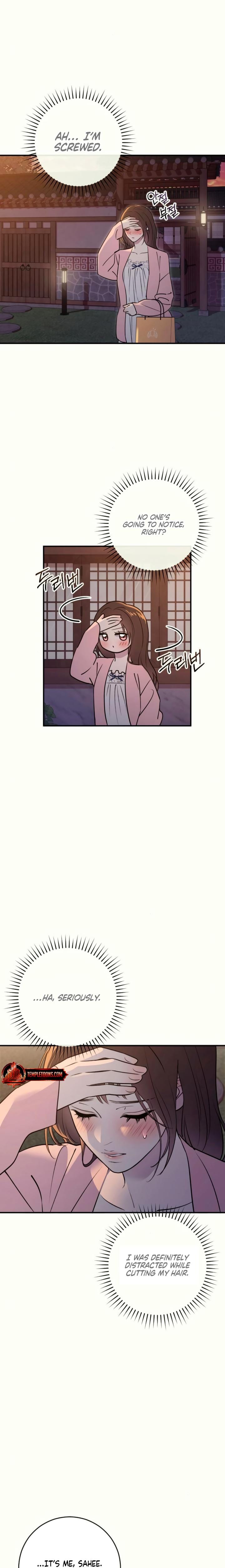 Bullshit (Uncensored), chapter 30, page 13 of 26