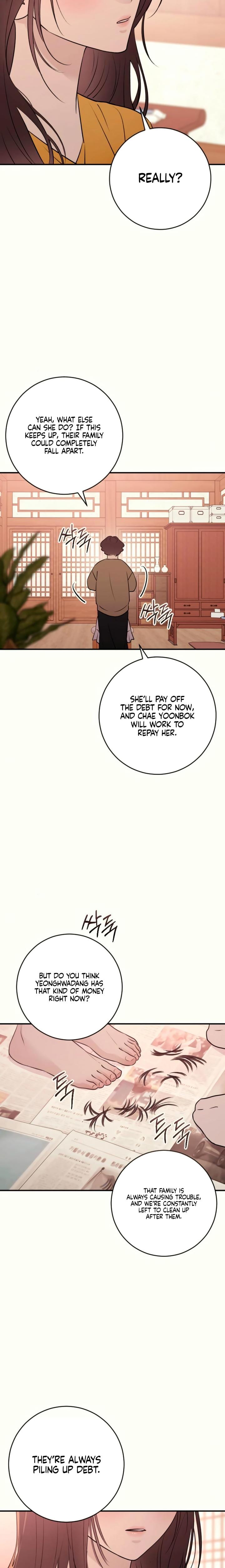 Bullshit (Uncensored), chapter 30, page 19 of 26