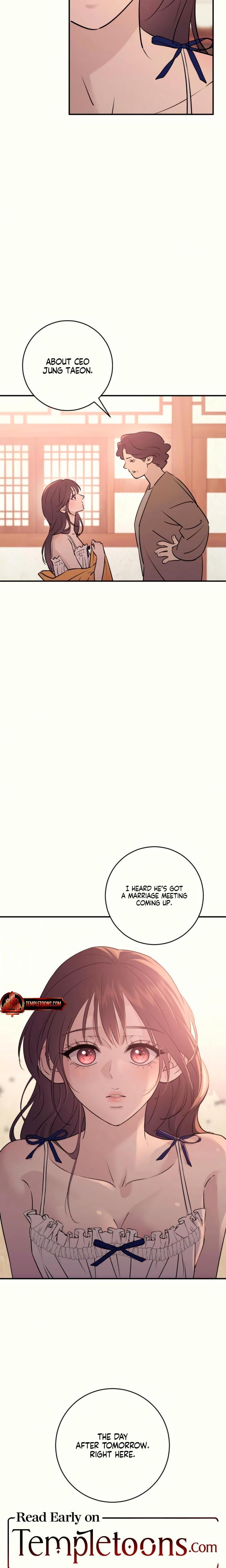 Bullshit (Uncensored), chapter 30, page 25 of 26