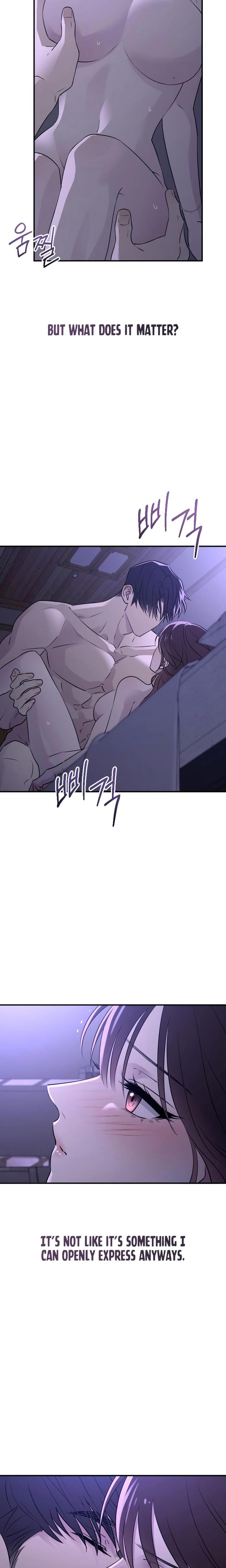 Bullshit (Uncensored), chapter 32, page 6 of 29