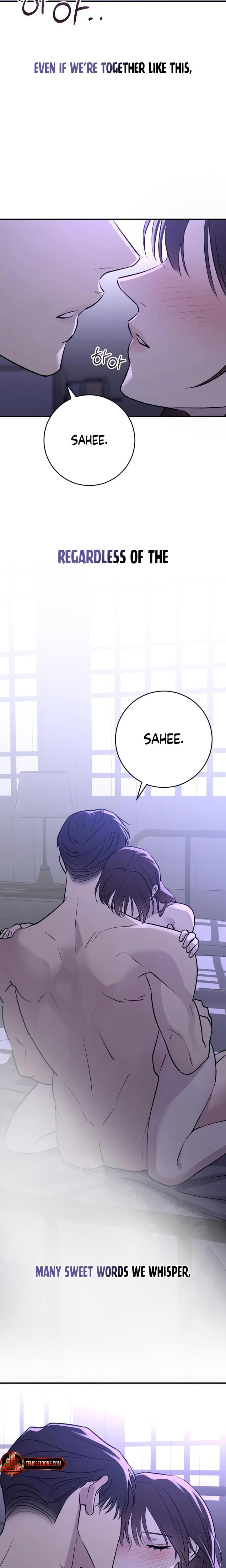 Bullshit (Uncensored), chapter 32, page 15 of 29
