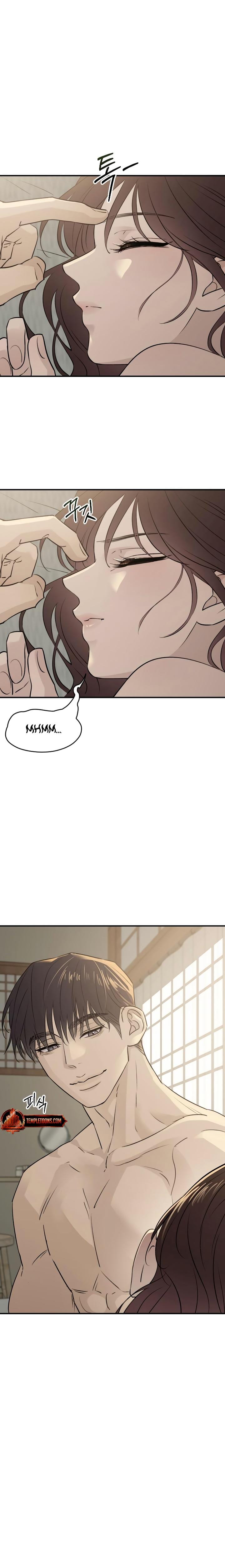 Bullshit (Uncensored), chapter 32, page 25 of 29
