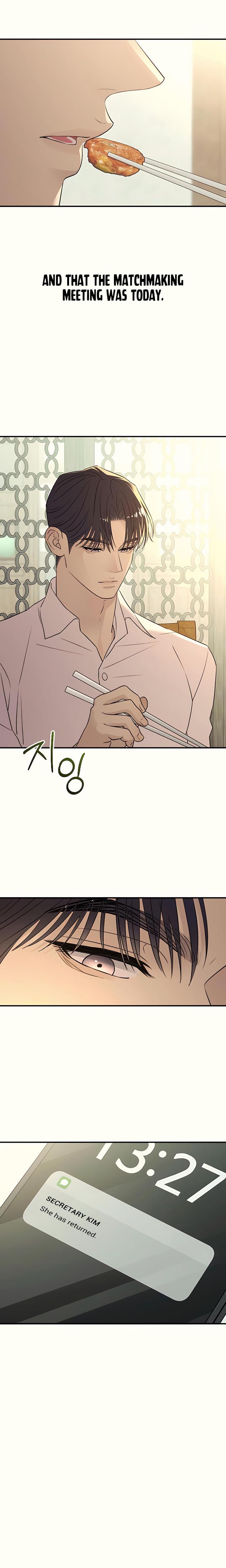 Bullshit (Uncensored), chapter 35, page 18 of 29