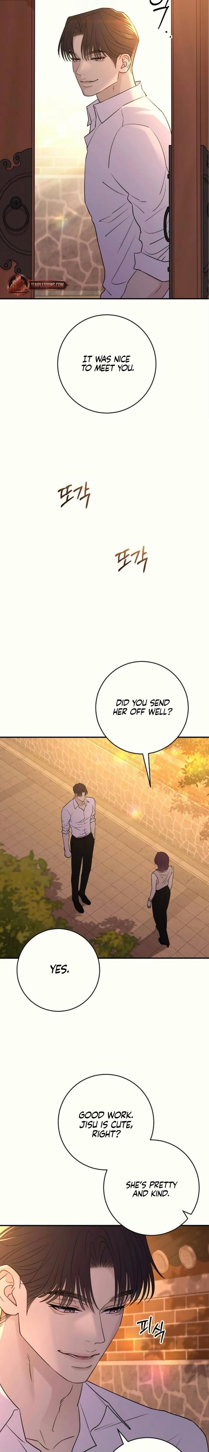 Bullshit (Uncensored), chapter 36, page 6 of 27
