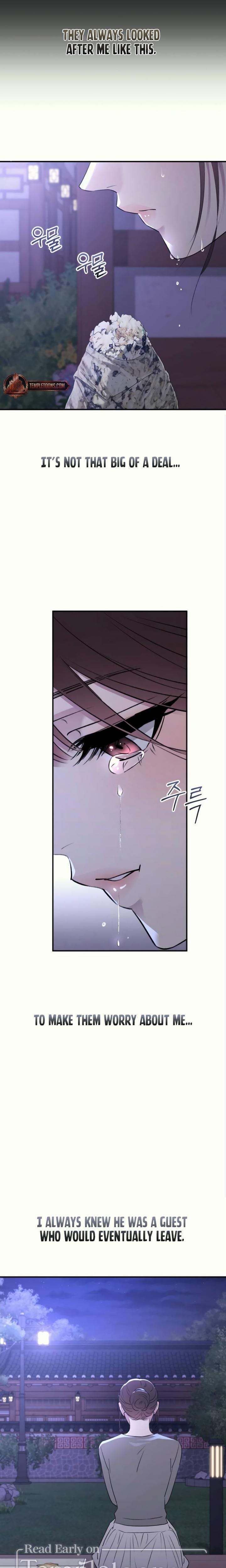 Bullshit (Uncensored), chapter 36, page 13 of 27