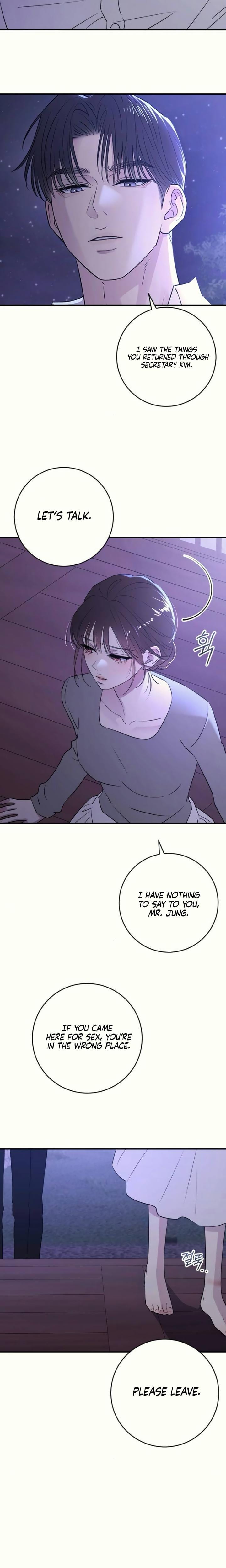 Bullshit (Uncensored), chapter 36, page 16 of 27