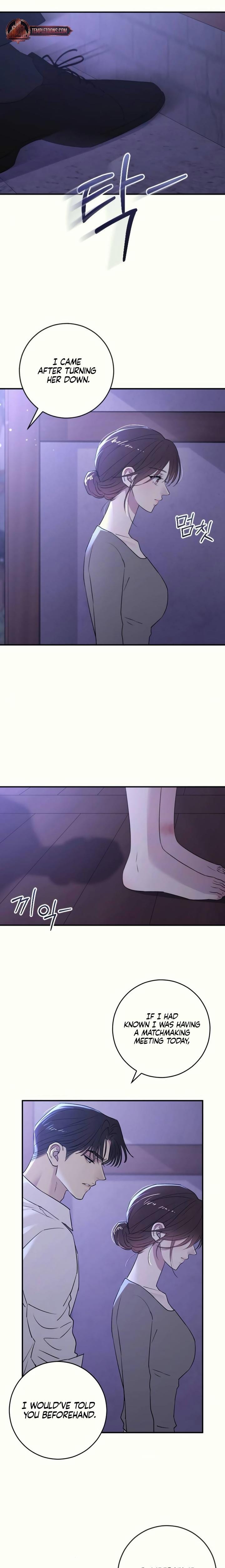 Bullshit (Uncensored), chapter 36, page 17 of 27