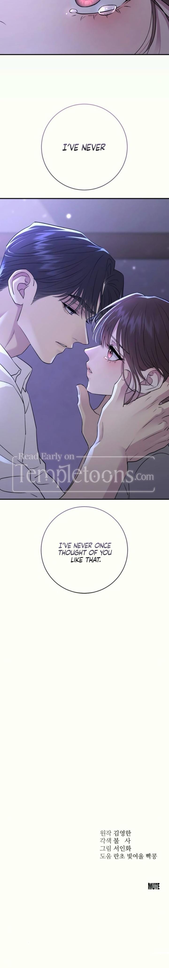 Bullshit (Uncensored), chapter 36, page 27 of 27