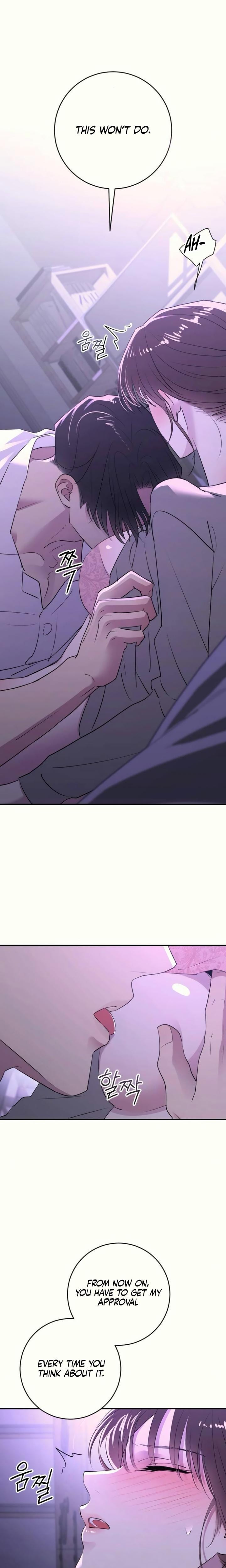 Bullshit (Uncensored), chapter 37, page 20 of 26