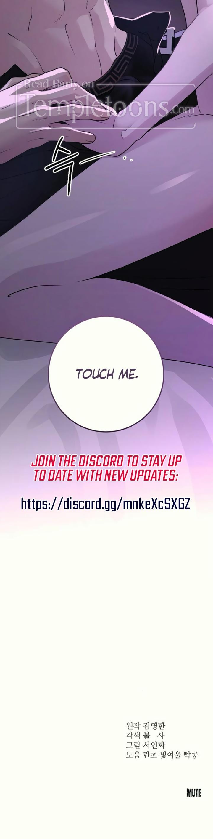 Bullshit (Uncensored), chapter 37, page 26 of 26