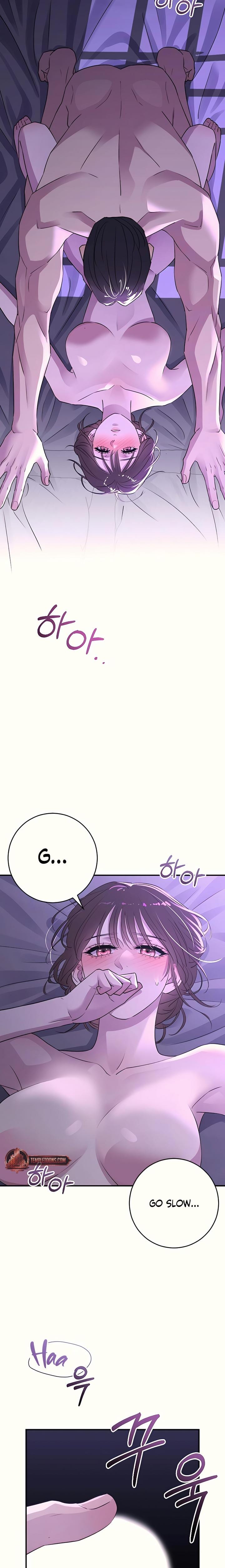 Bullshit (Uncensored), chapter 38, page 7 of 28