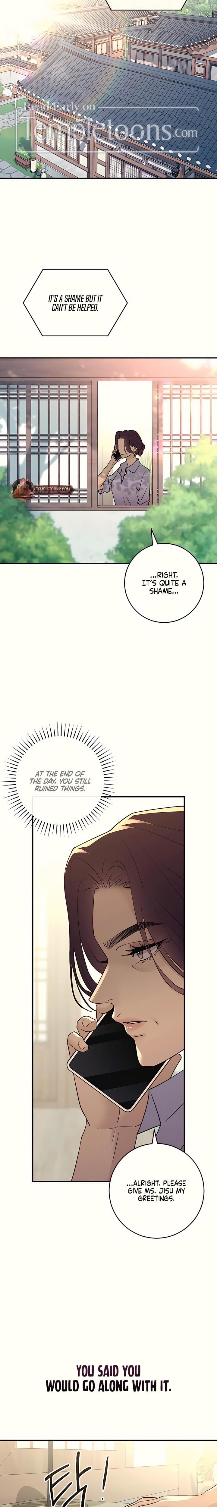 Bullshit (Uncensored), chapter 38, page 14 of 28