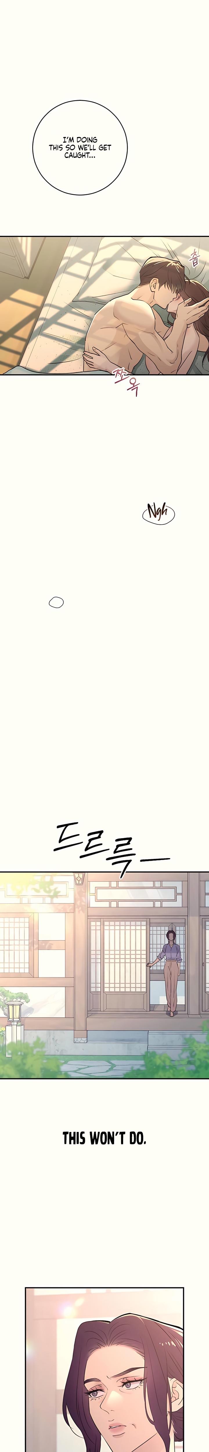 Bullshit (Uncensored), chapter 38, page 17 of 28