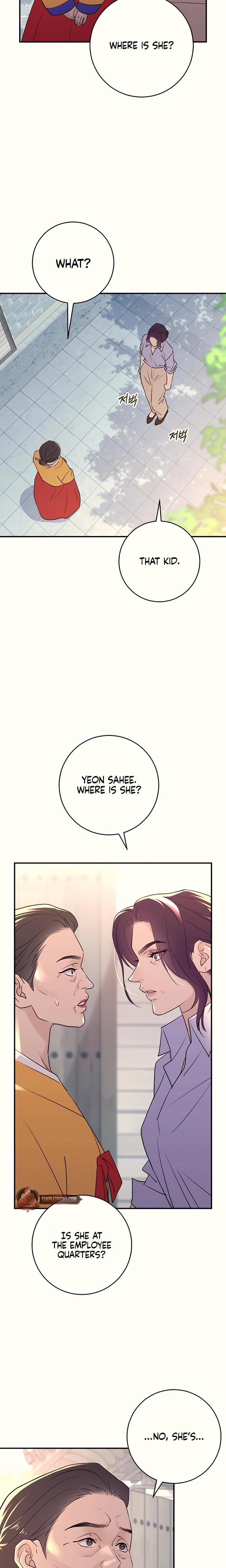 Bullshit (Uncensored), chapter 38, page 22 of 28