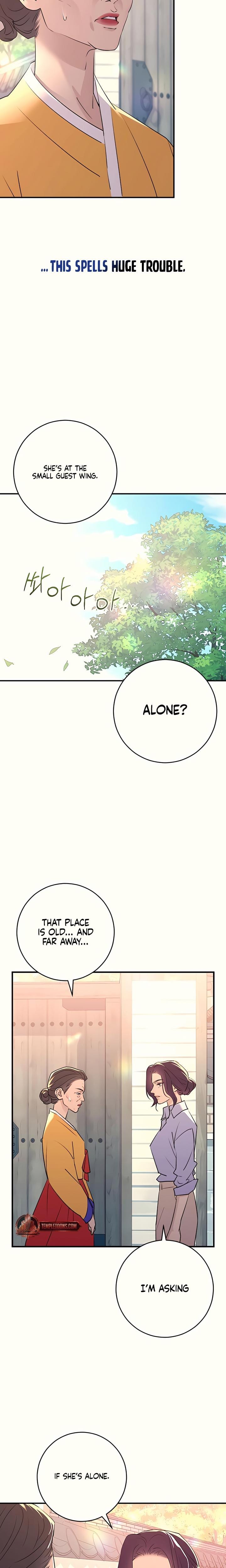 Bullshit (Uncensored), chapter 38, page 23 of 28