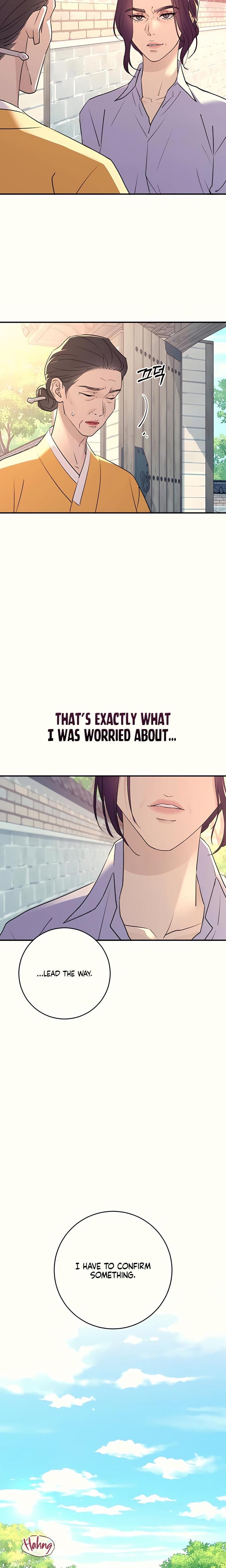 Bullshit (Uncensored), chapter 38, page 24 of 28