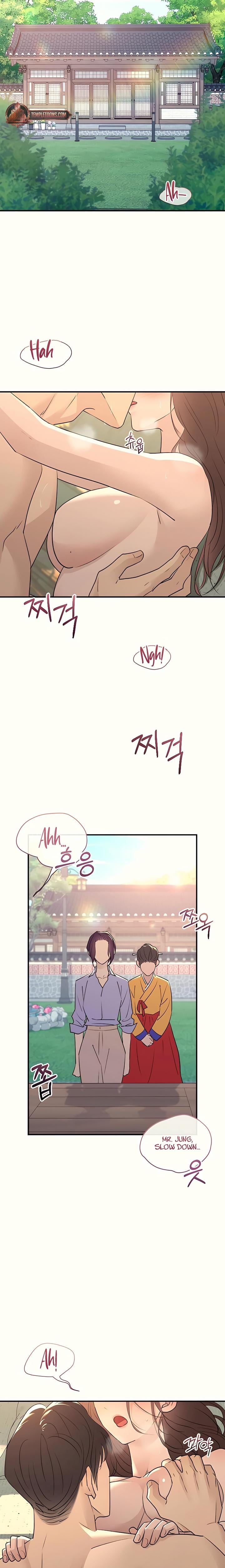 Bullshit (Uncensored), chapter 38, page 25 of 28