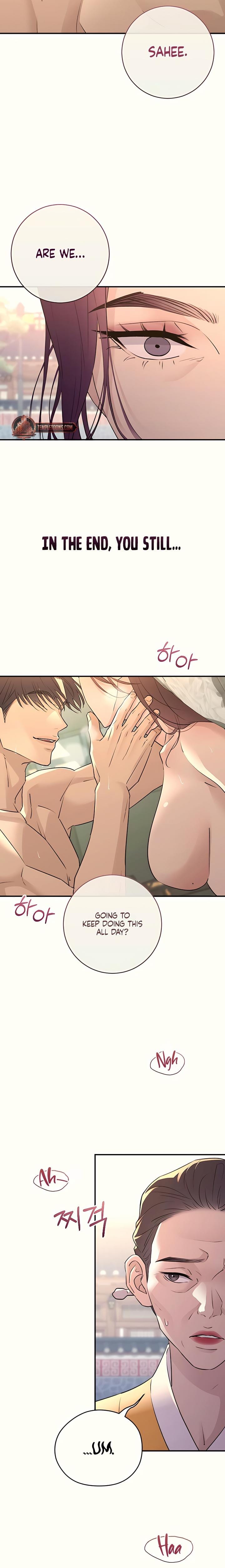 Bullshit (Uncensored), chapter 38, page 26 of 28