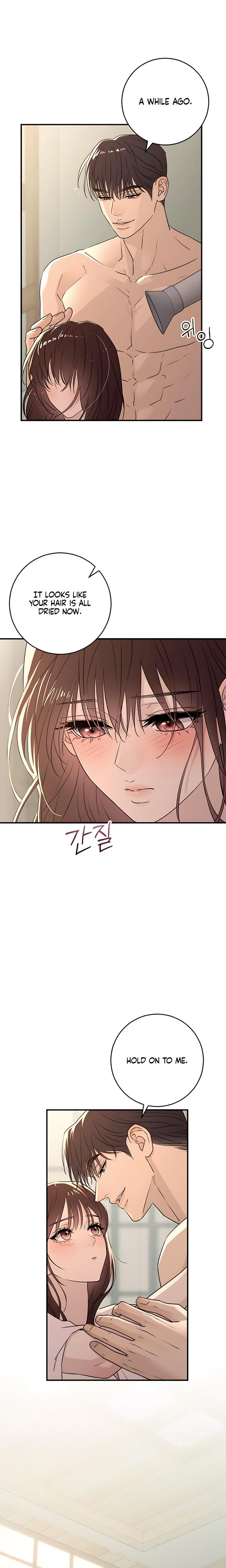 Bullshit (Uncensored), chapter 39, page 5 of 27