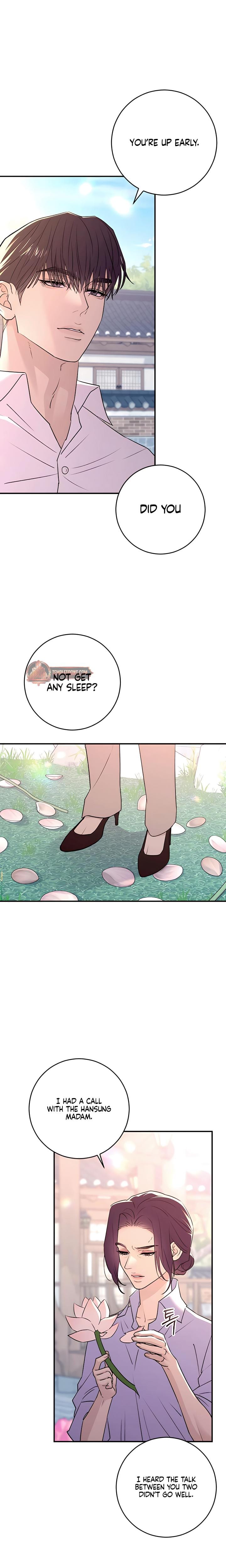 Bullshit (Uncensored), chapter 39, page 20 of 27