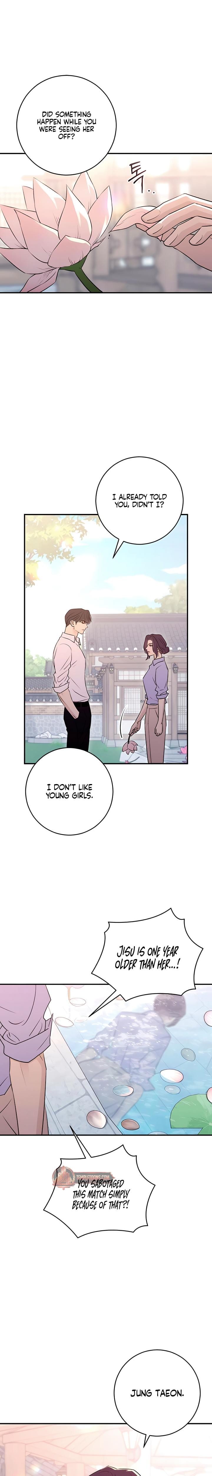 Bullshit (Uncensored), chapter 39, page 21 of 27