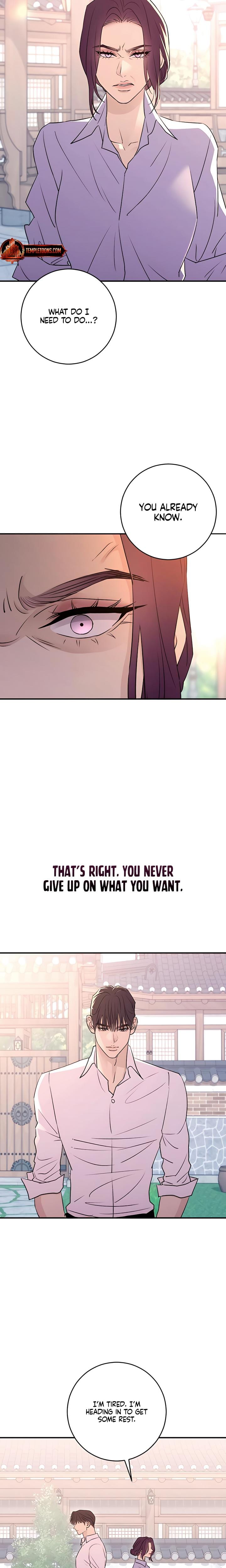 Bullshit (Uncensored), chapter 39, page 22 of 27